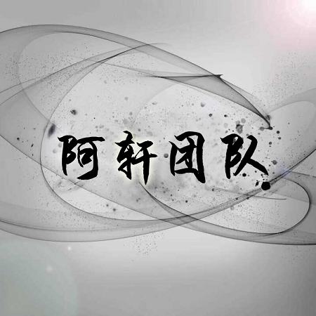 WWW,210se·COM网站APPAPP应用