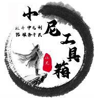 看片软件APP应用