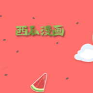 WWW,se166·COM网站APP