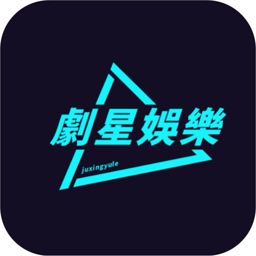 3377影视无限制资源版 3377影视无限制资源版