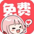 WWW,551av·COM网站APPAPP应用