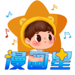 9.1安装APP 9.1安装APP