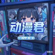 麻豆网站APP 麻豆网站APP
