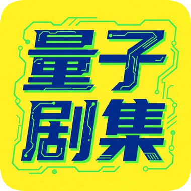 爱一帆影视app免费版 爱一帆影视app免费版