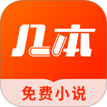 叼嘿视频软件 叼嘿视频软件