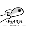 WWW,av266·COM网站APPAPP应用